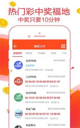 2025年澳门免费资料，正版资料,全面释义、专家解析解释与落实与警惕虚假宣传 解析与释义