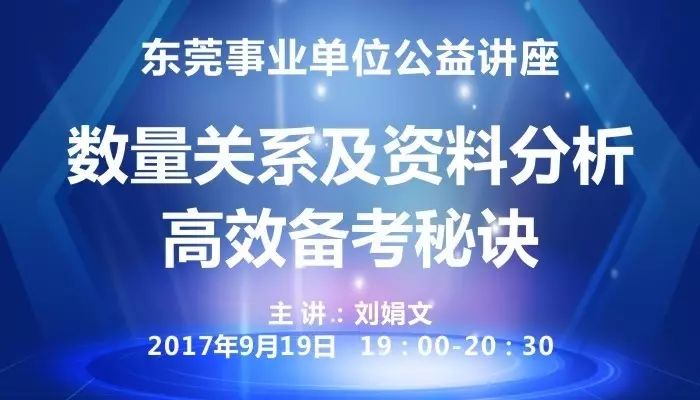 2025精准免费资料大全与今晚澳门必开一肖一特,全面释义、解释和落实和警惕虚假宣落实-全面释义、解释和落实