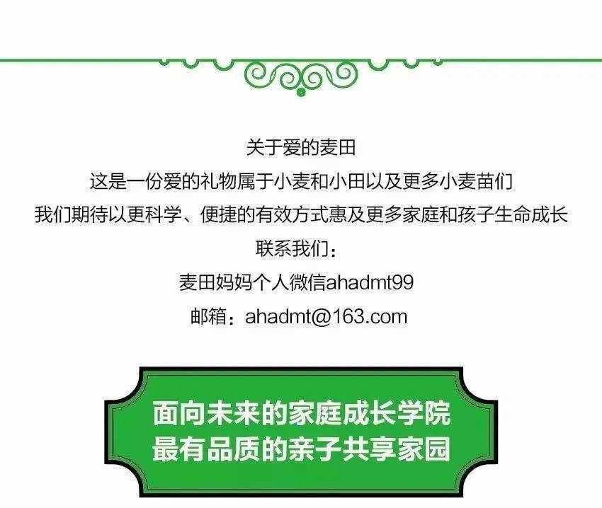 2025澳门特马网站www词语释义，专家解读解释与落实-警惕虚假宣传-全面释义，专家解读解释与落实