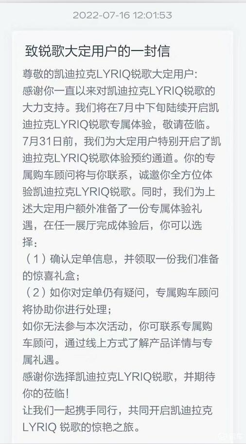 今晚澳门必开一肖一特全面释义、解释和落实和警惕虚假宣-全面释义、解释和落实
