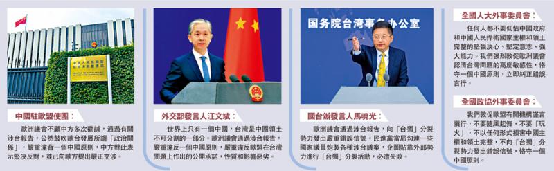 2025新澳门和香港天天精准免费大全,全面释义、专家解析解释与落实与警惕虚假宣传 解析与释义